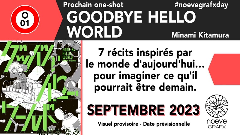 manga Goodbye Hello World