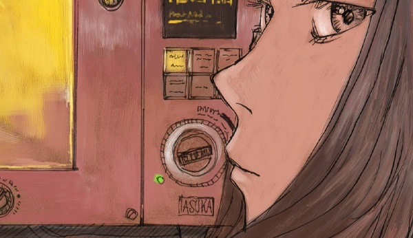 Le repaire de capitaine momo