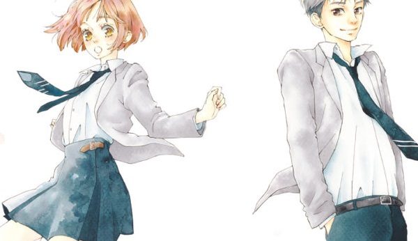 Sakura Saku : photophore offert