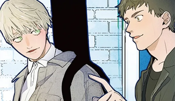 Scramblues édité par akata