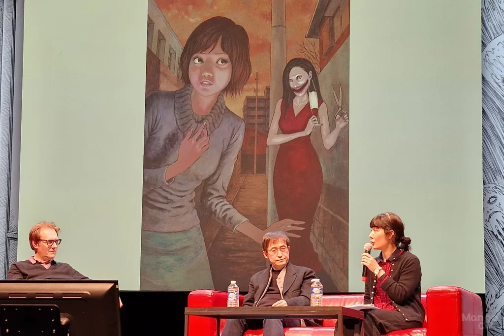 Junji Ito : Dans l'antre du délire - Conférence