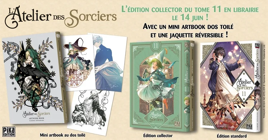 L'Atelier des Sorciers 11 en collector