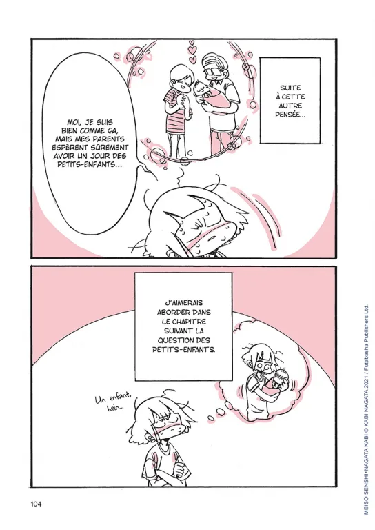 Le manga Solitude d'une guerrière errante chez Pika