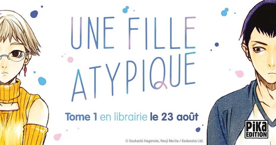 Le manga Une fille atypique chez Pika