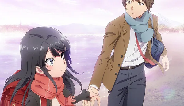 Rascal Does Not Dream of a Knapsack Kid : premier visuel