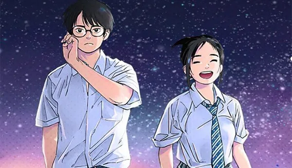 Le manga Insomniaques en coffret