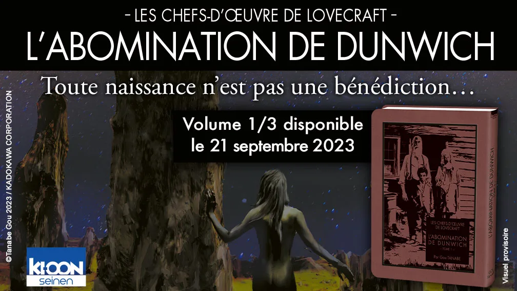 Le manga L'Abomination de Dunwich chez Ki-oon