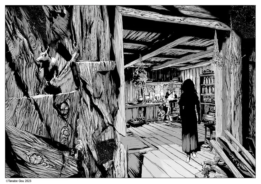 Le manga L'Abomination de Dunwich chez Ki-oon