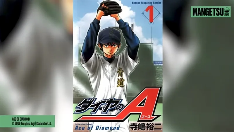 Ace of Diamond manga