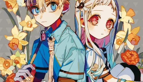 Toilet-Bound Hanako-kun 15 collector