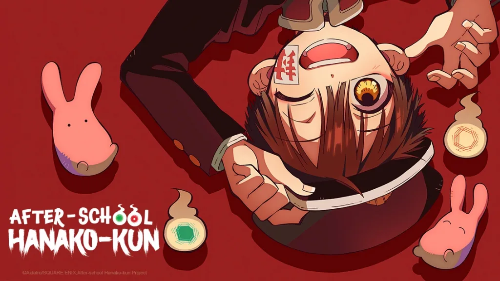 After School Hanako-kun