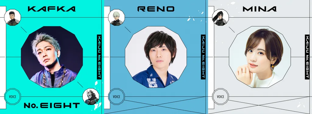 anime - Kaiju n°8 : Kafka - Reno - Mina