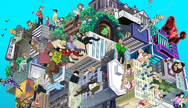 All the Anime Mob Psycho 100 II