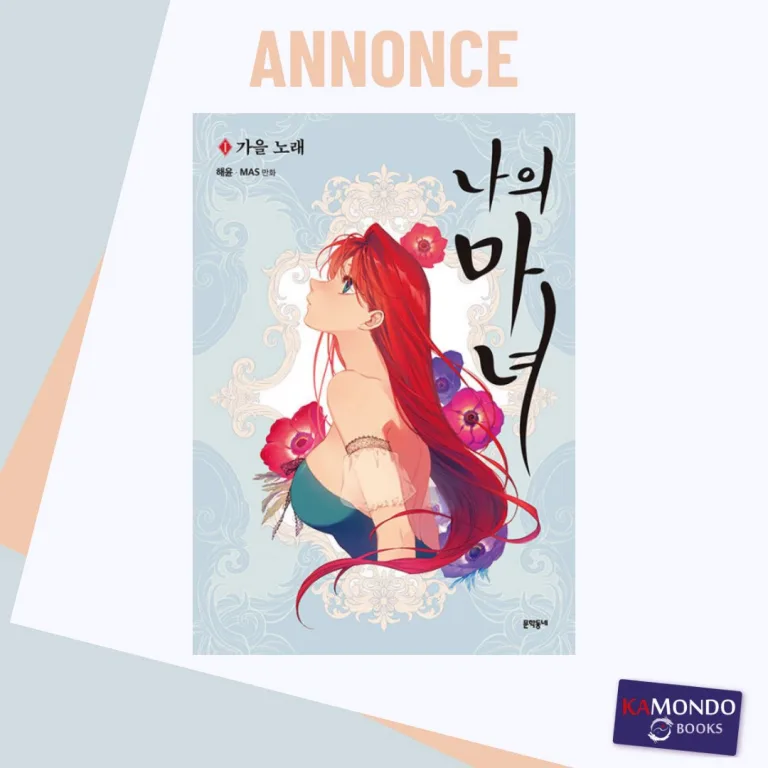 webtoon Ma sorcière à moi