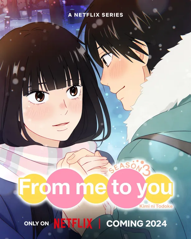 Kimi ni Todoke : La saison 3 prochainement sur Netflix
