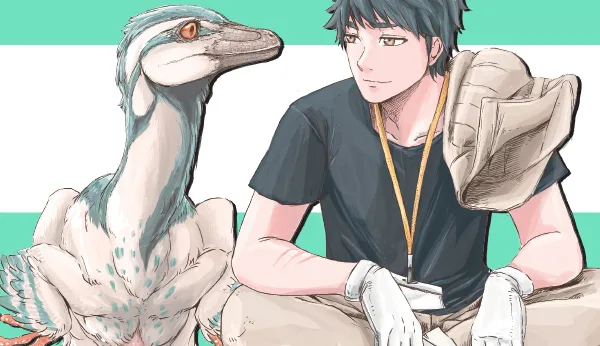 dinosaurs sanctuary - chronique