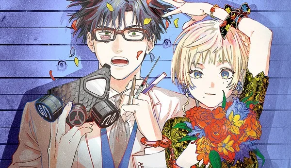 Marriage Toxin - Chronique manga