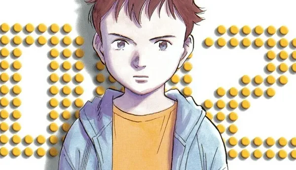 Pluto : le manga en coffret intégrale