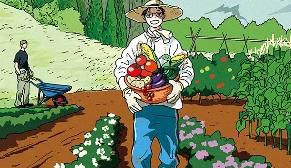 manga : Country Diary