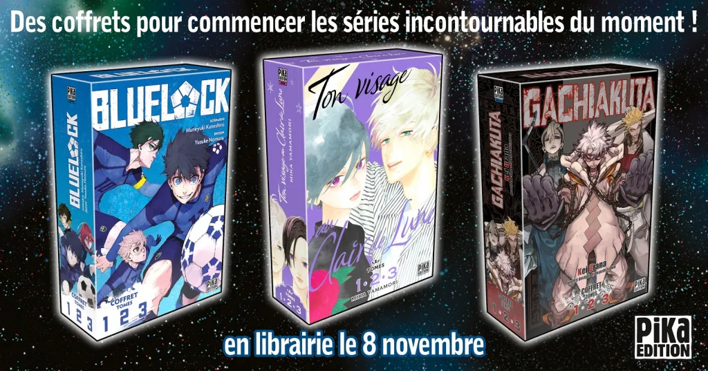 Pika : des coffrets manga pour la fin de l'année 2023