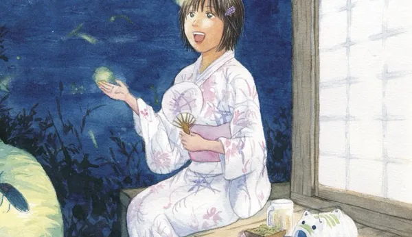 Ryo Koshino exposition