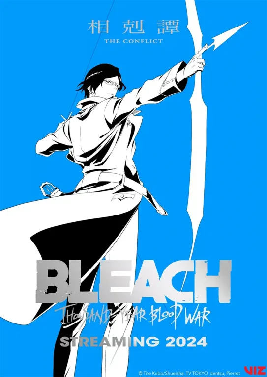 BLEACH : saison finale partie 3