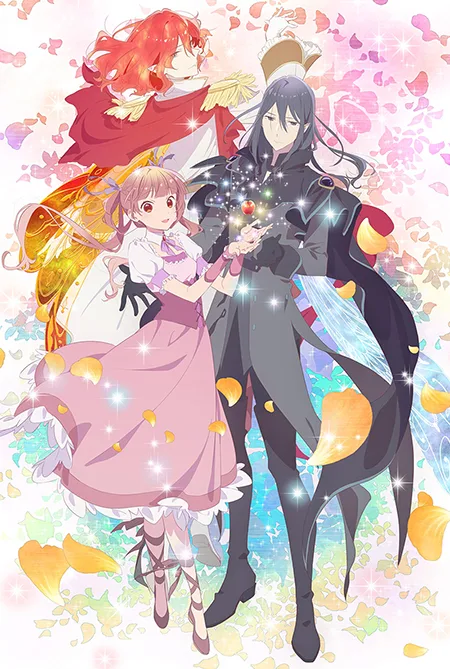 chronique : Sugar Apple Fairy Tale