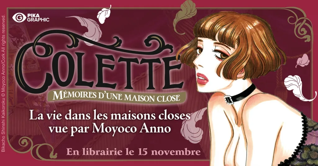 Colette - Mémoires d'une maison close