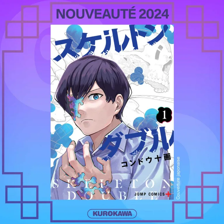 Skeleton Double manga