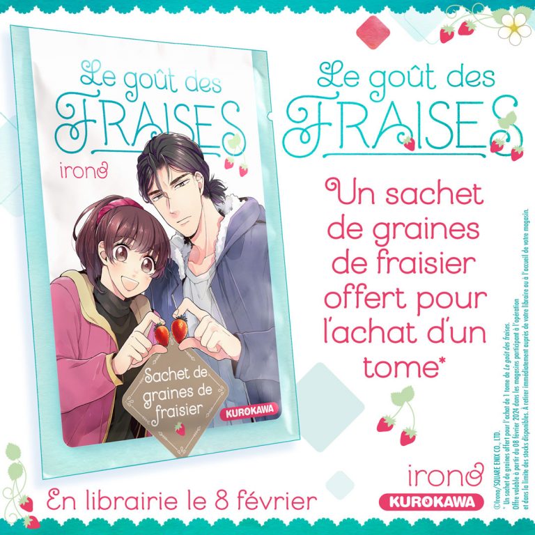 manga : Le goût des fraises