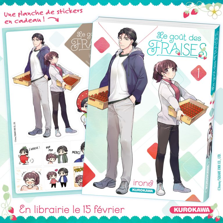 manga : Le goût des fraises