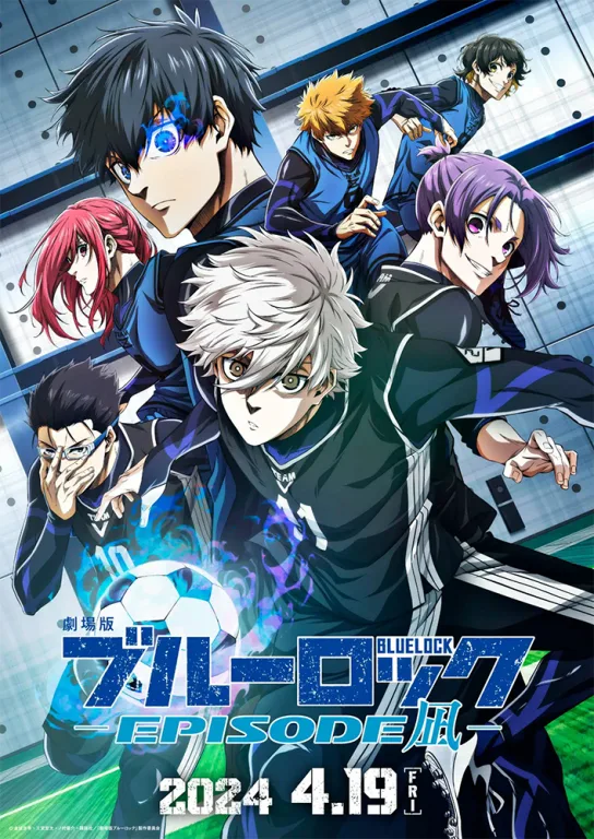 Blue Lock - Episode Nagi