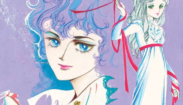 Chronique : Le Clan des Poe