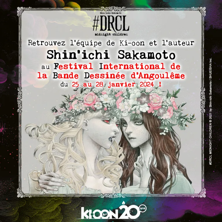 Festival BD Angoulême 2024 : Shin'Ichi Sakamoto
