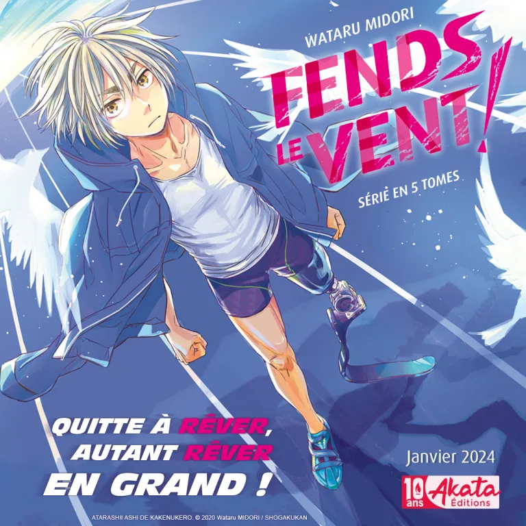 manga : Fends le vent