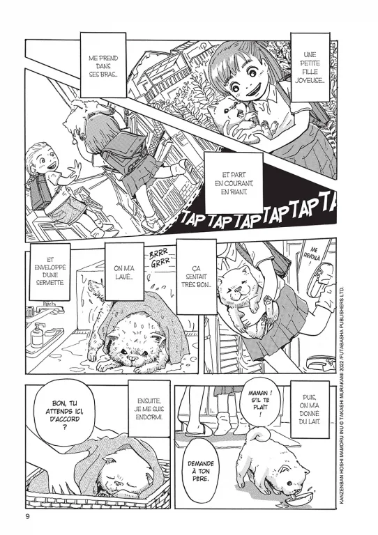 manga : Le chien gardien d'étoiles