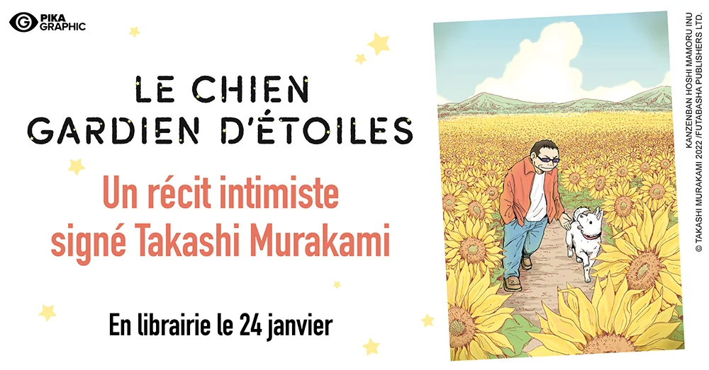 manga : Le chien gardien d'étoiles
