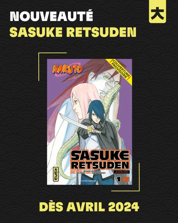 sasuke retsuden manga