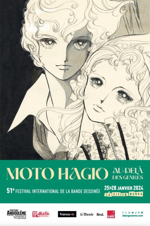 Festival d'Angoulême 2024 : Zoom manga