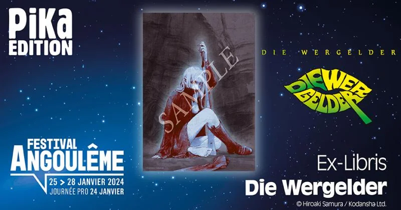Pika Angoulême 2024 : Ex-libris