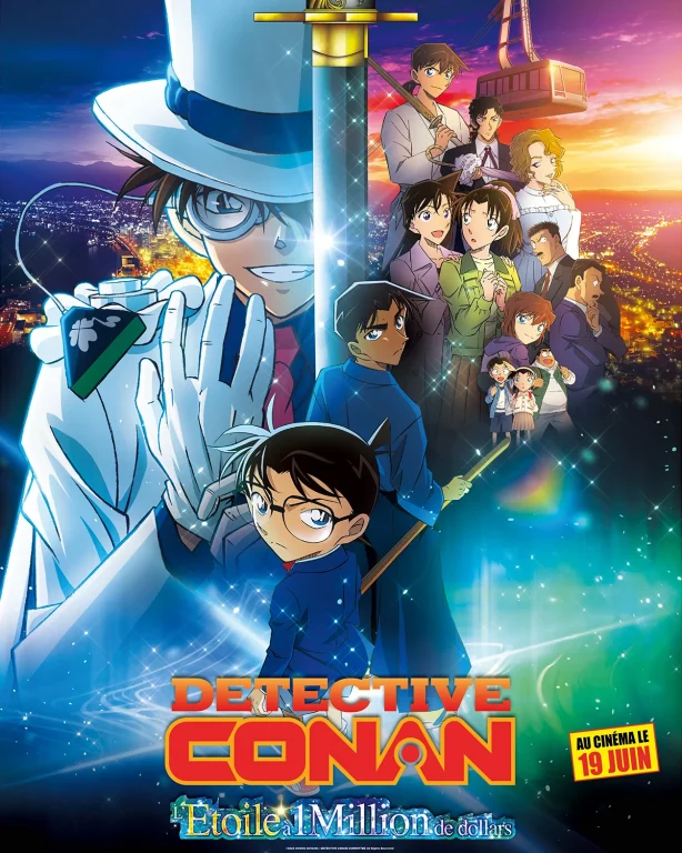 Détective Conan L'étoile à 1 million de dollars