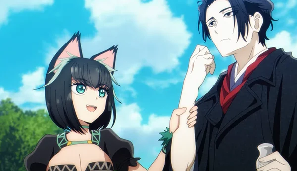 No Longer Allowed in Another World