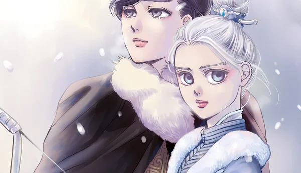 La Concubine Rebelle manga