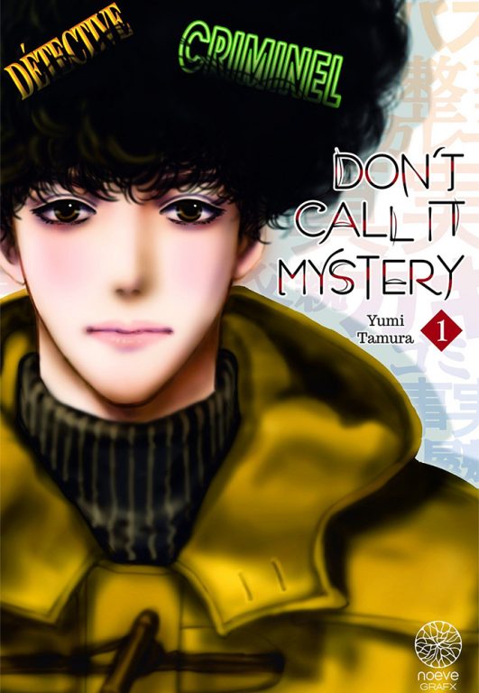 Don't Call It Mystery