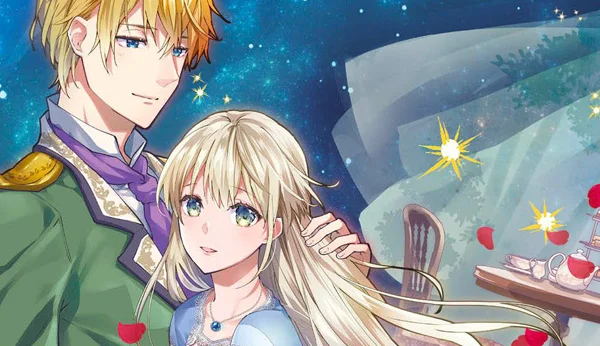 Le Marquis d'Amnésie manga