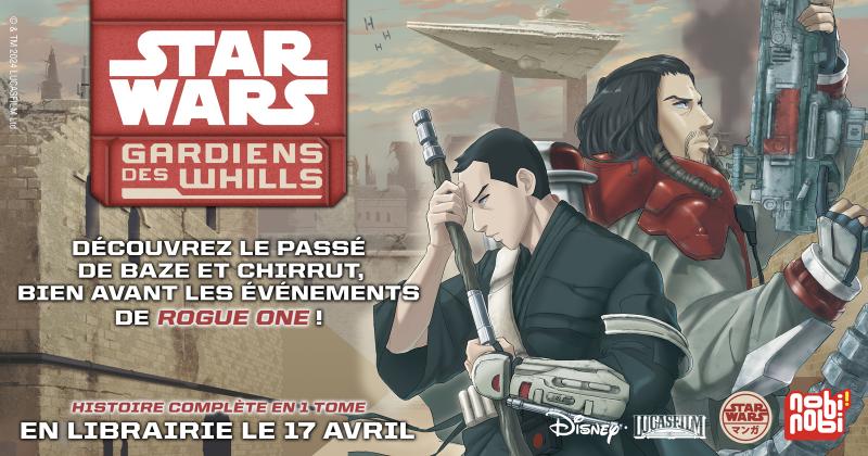 Star Wars - Gardiens des Whills