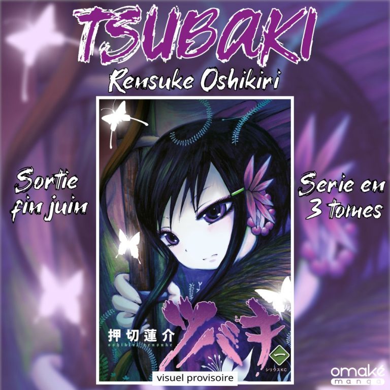 Tsubaki manga