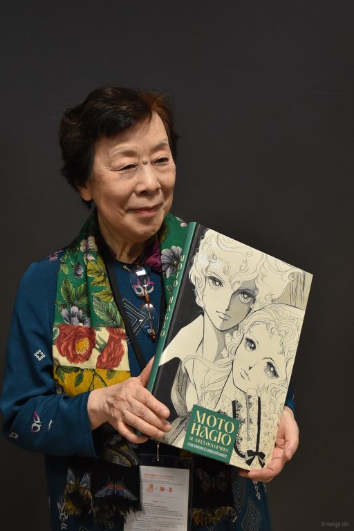 Moto Hagio - Angoulême 2024