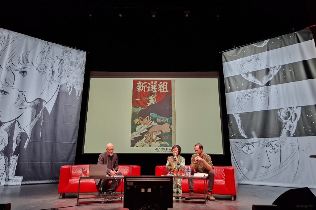 Moto Hagio : Masterclass