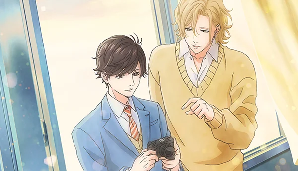 Twilight out of focus - anime